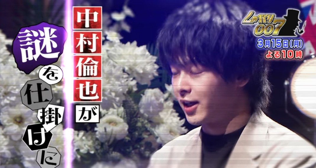 f:id:airaingood:20210310125714p:plain