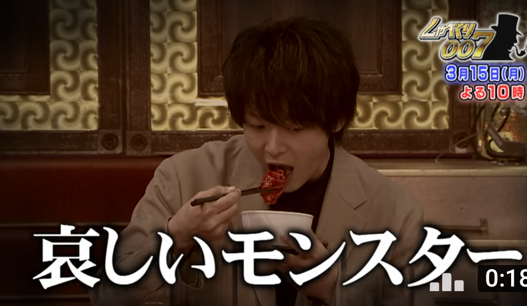f:id:airaingood:20210310134026p:plain