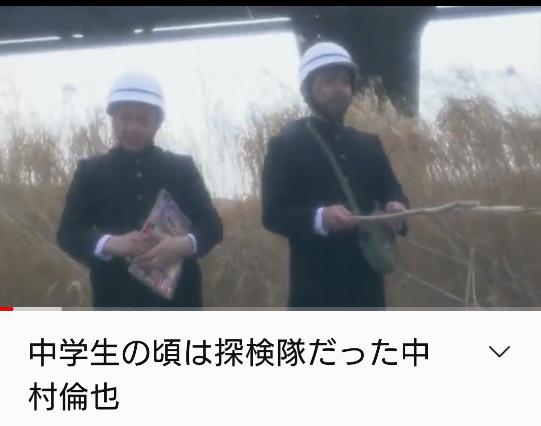 f:id:airaingood:20210311155951p:plain