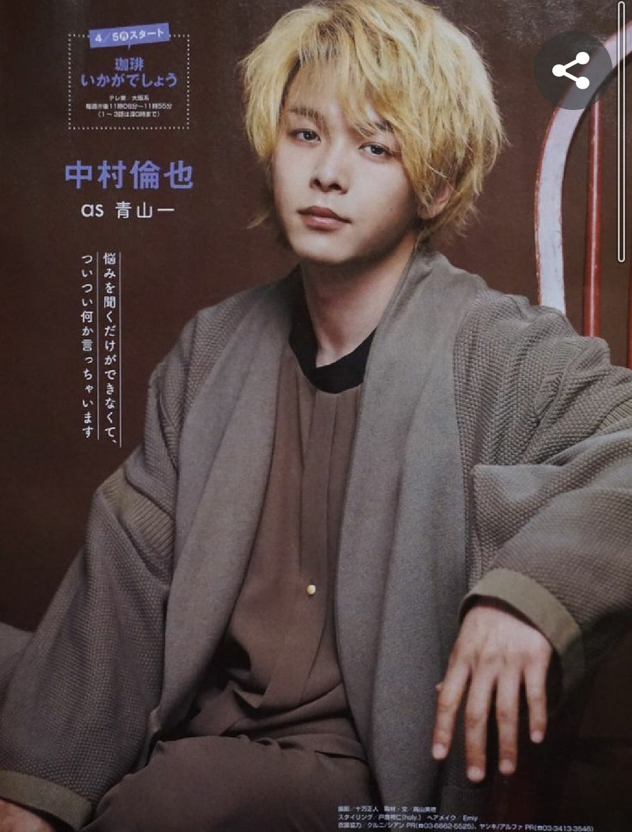 f:id:airaingood:20210314183625p:plain