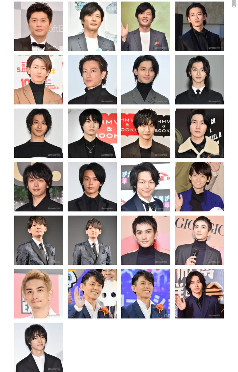 中村倫也company キスが上手い俳優さんだそうです Airaingood S Blog
