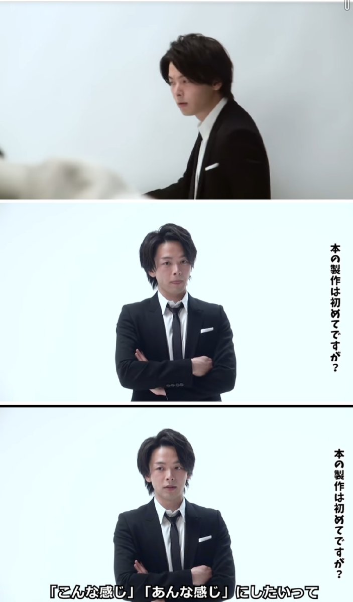 f:id:airaingood:20210321205113p:plain