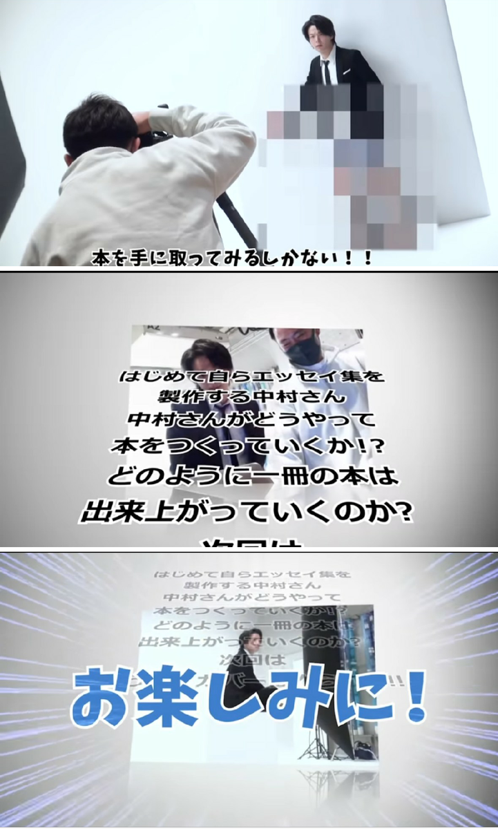 f:id:airaingood:20210321205514p:plain