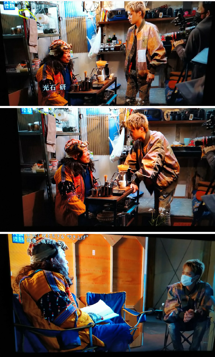 f:id:airaingood:20210322102559p:plain
