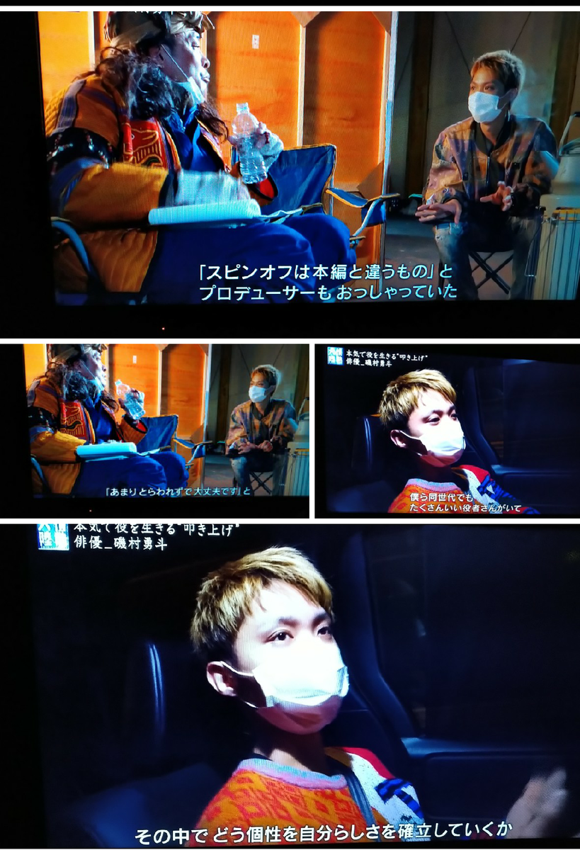 f:id:airaingood:20210322102621p:plain