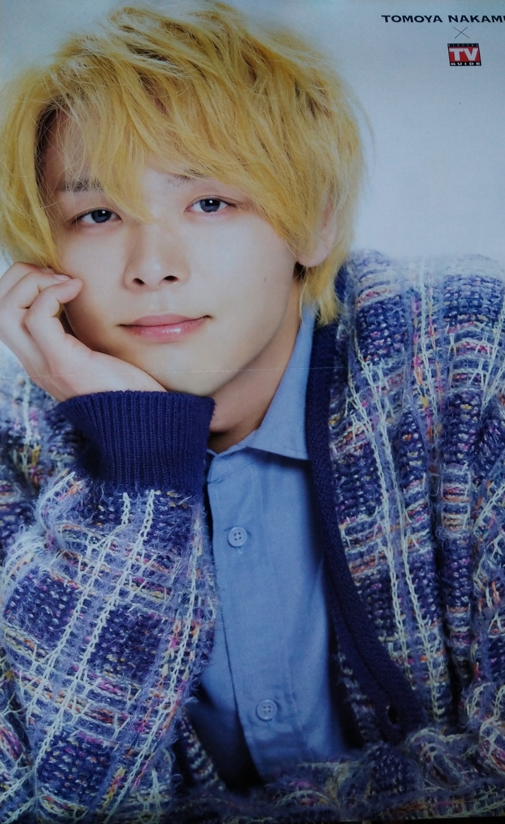 f:id:airaingood:20210324151522j:plain