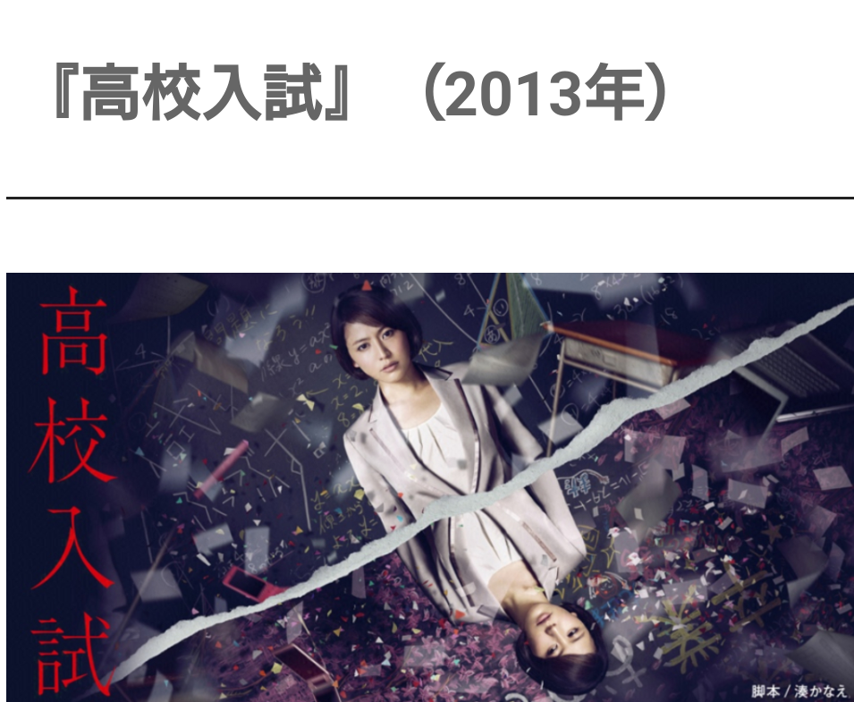f:id:airaingood:20210326163006p:plain