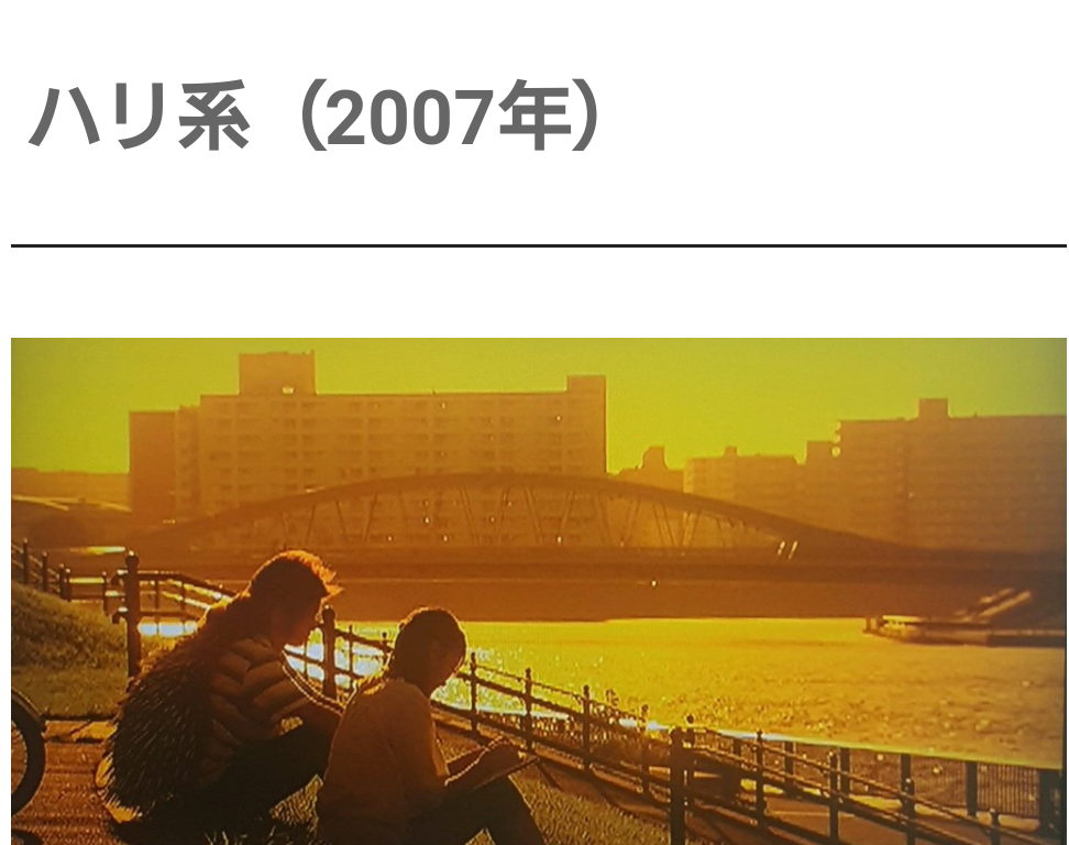 f:id:airaingood:20210326163220p:plain