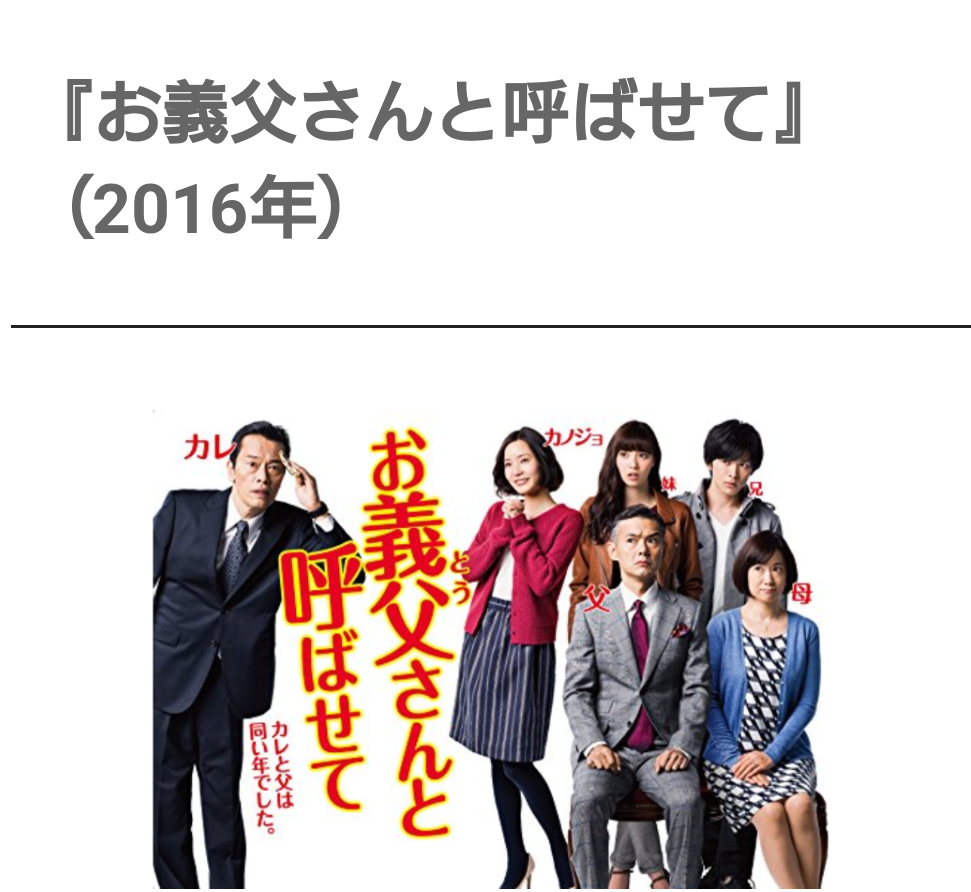 f:id:airaingood:20210326163334p:plain