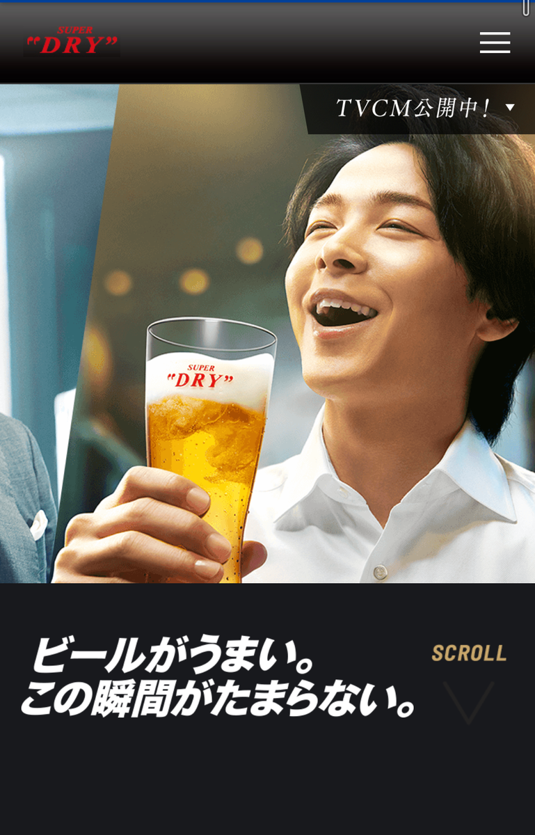 f:id:airaingood:20210328071105p:plain