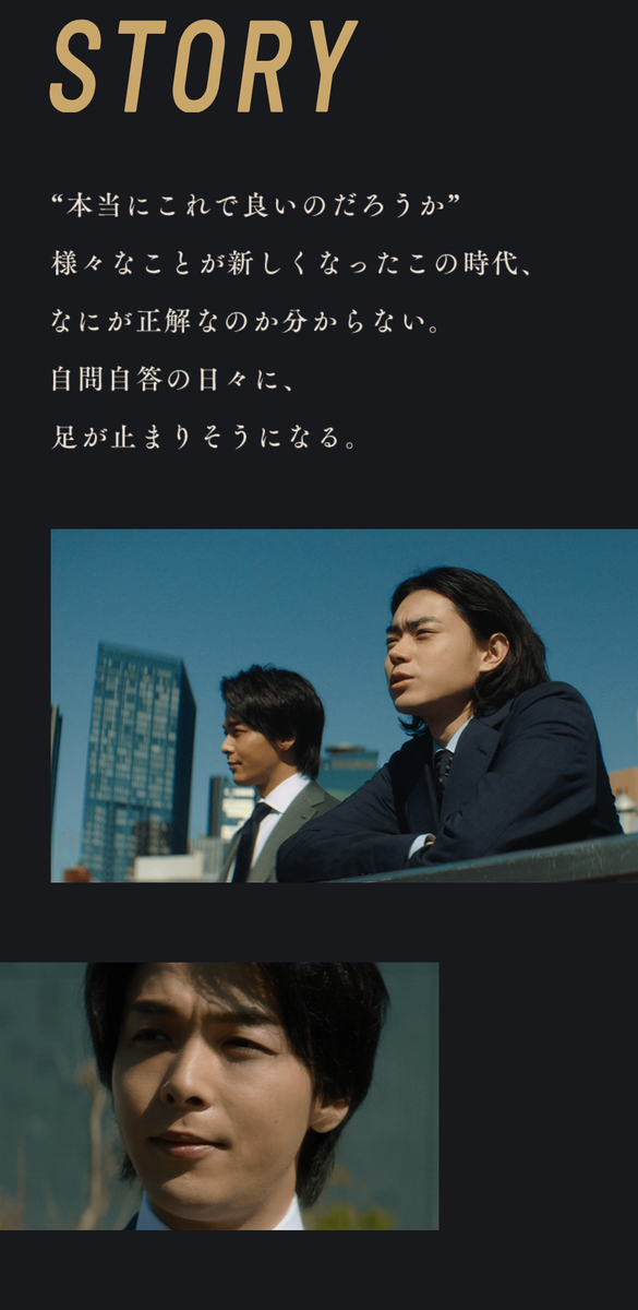 f:id:airaingood:20210328071221p:plain