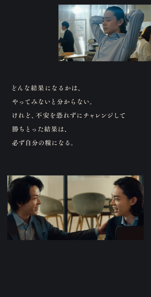 f:id:airaingood:20210328071309p:plain