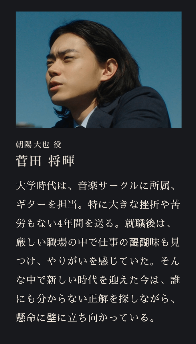 f:id:airaingood:20210328071456p:plain