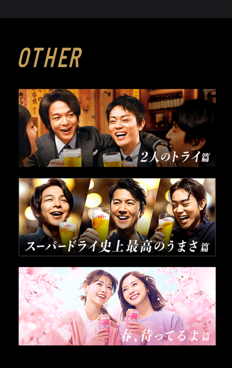 f:id:airaingood:20210328072000p:plain