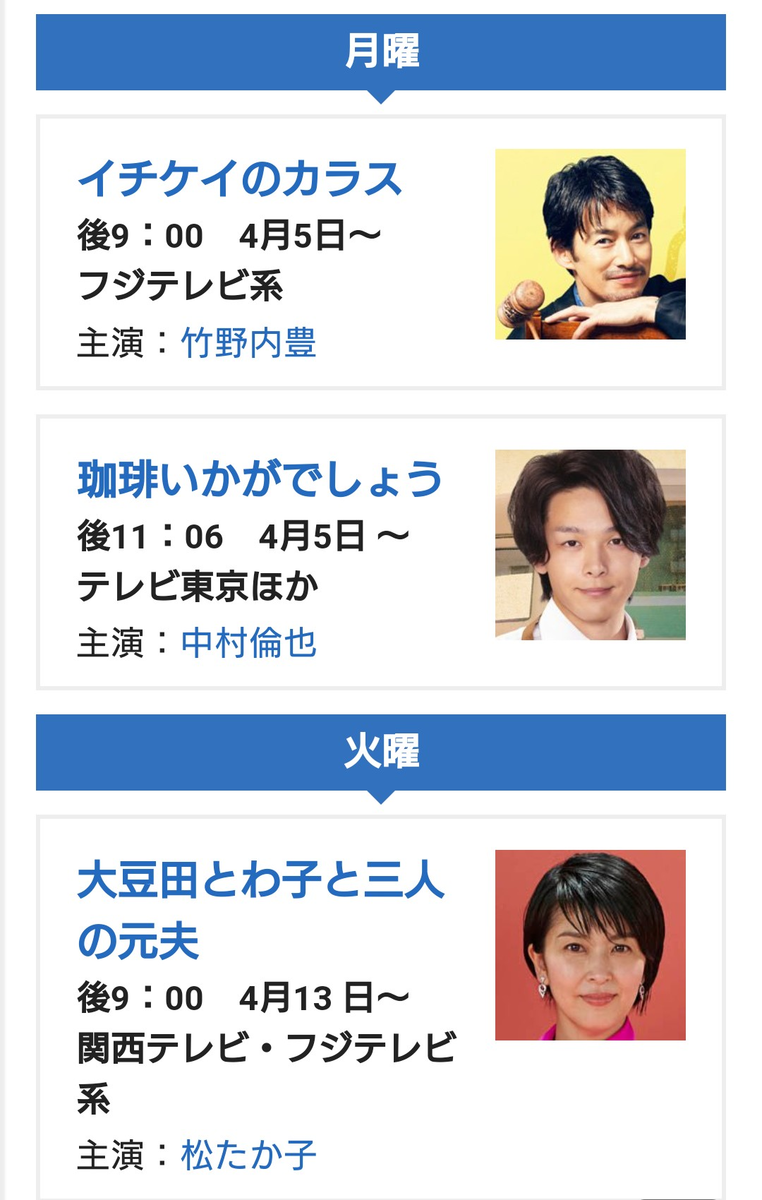 f:id:airaingood:20210330053307p:plain