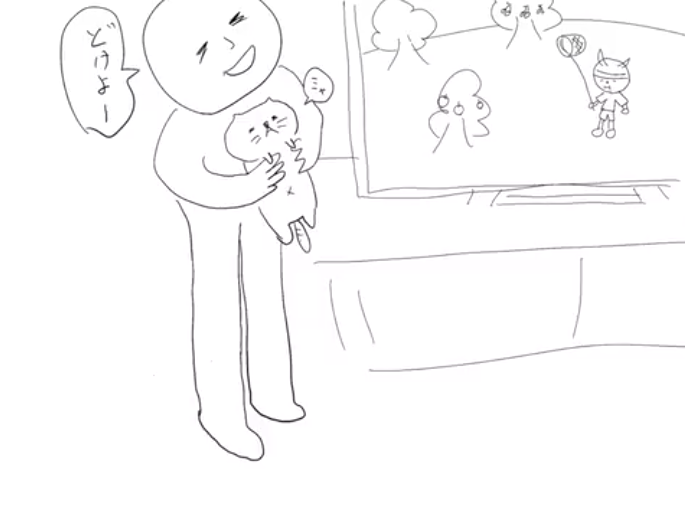 f:id:airaingood:20210330194949p:plain