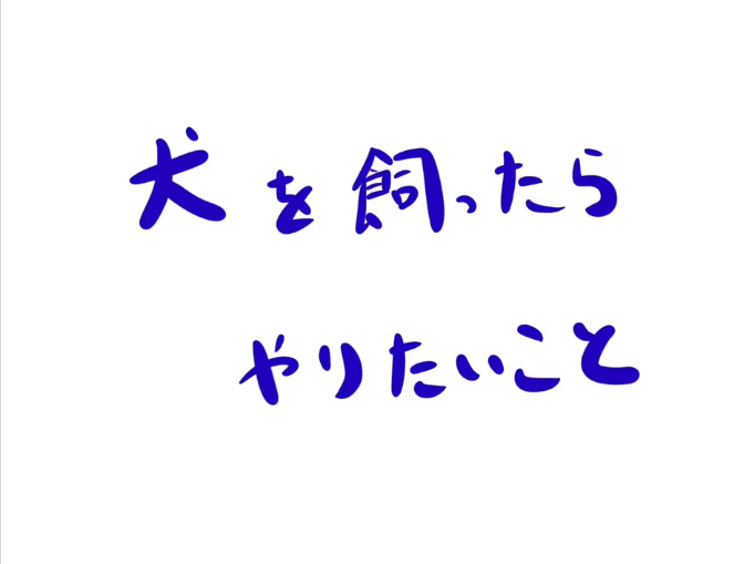f:id:airaingood:20210330195042p:plain