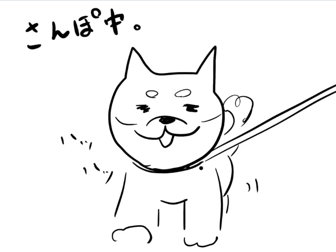 f:id:airaingood:20210330195057p:plain