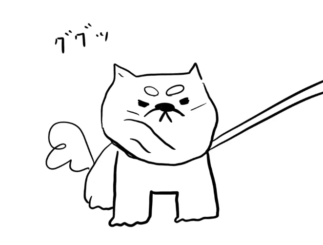 f:id:airaingood:20210330195127p:plain