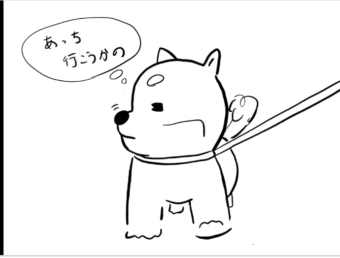 f:id:airaingood:20210330195139p:plain