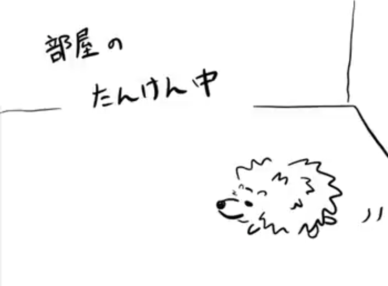 f:id:airaingood:20210401152952p:plain
