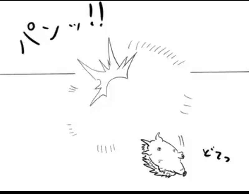 f:id:airaingood:20210401153132p:plain