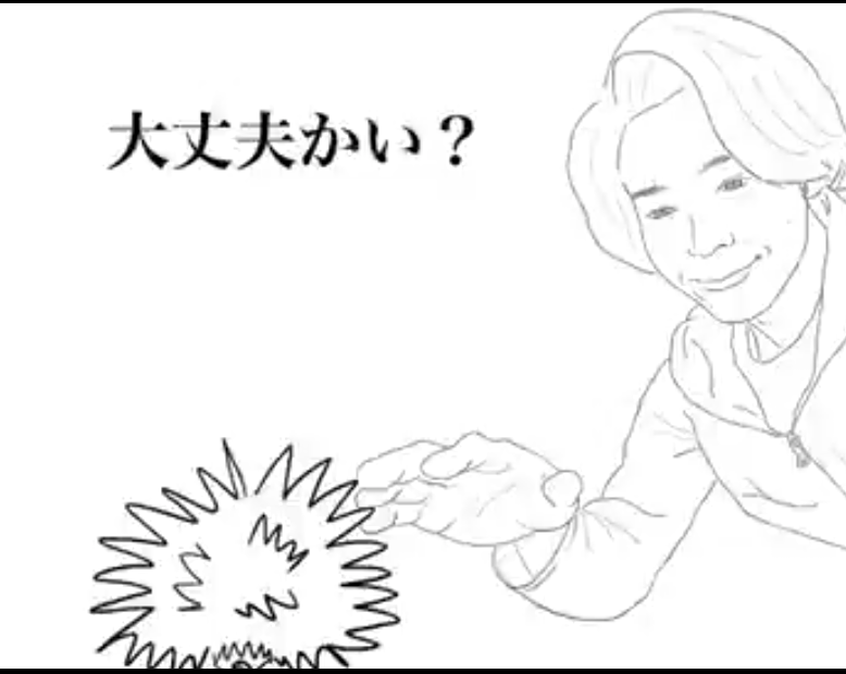 f:id:airaingood:20210401153240p:plain