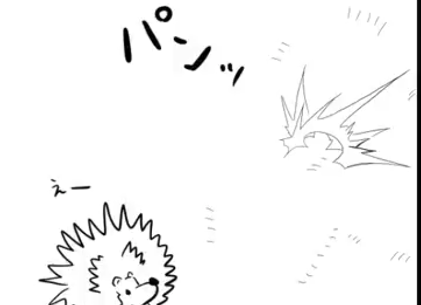 f:id:airaingood:20210401153303p:plain