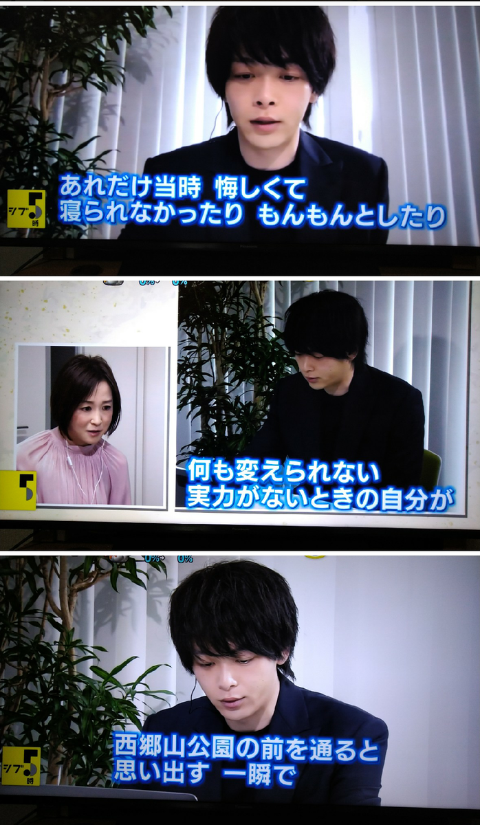 f:id:airaingood:20210401192426p:plain