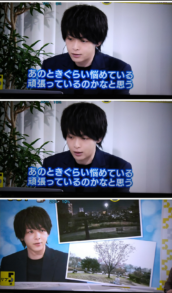 f:id:airaingood:20210401192449p:plain