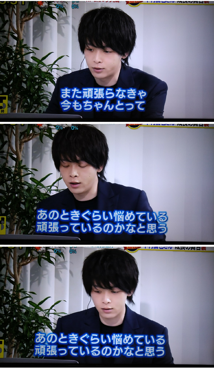 f:id:airaingood:20210401192505p:plain