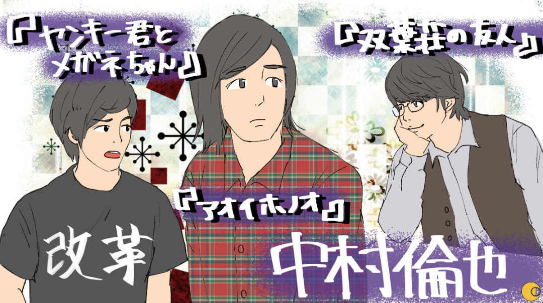 f:id:airaingood:20210403153548p:plain
