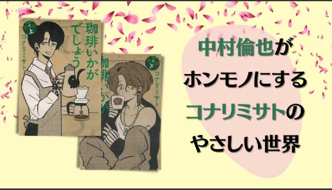 f:id:airaingood:20210403212944p:plain