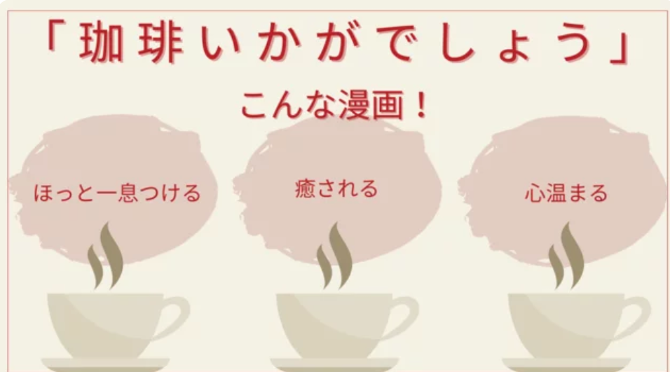 f:id:airaingood:20210403213233p:plain
