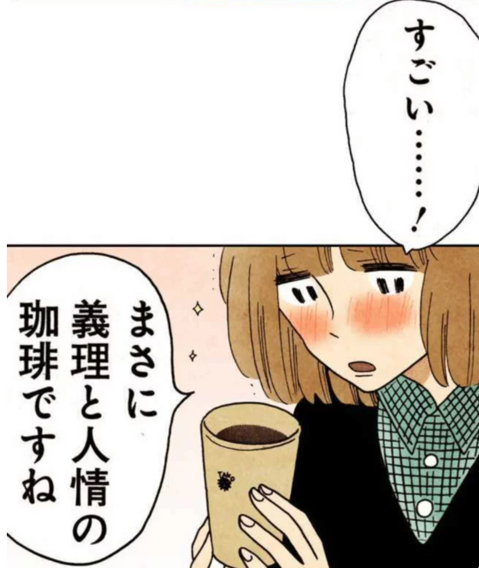 f:id:airaingood:20210403213357p:plain