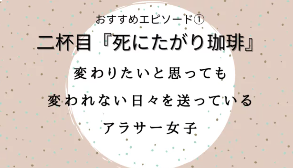 f:id:airaingood:20210403213659p:plain