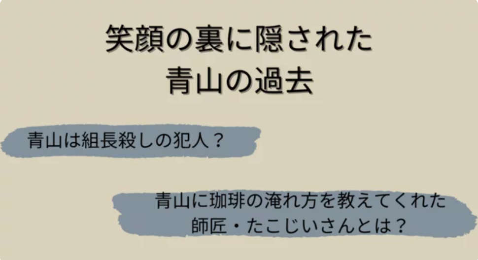 f:id:airaingood:20210403214004p:plain