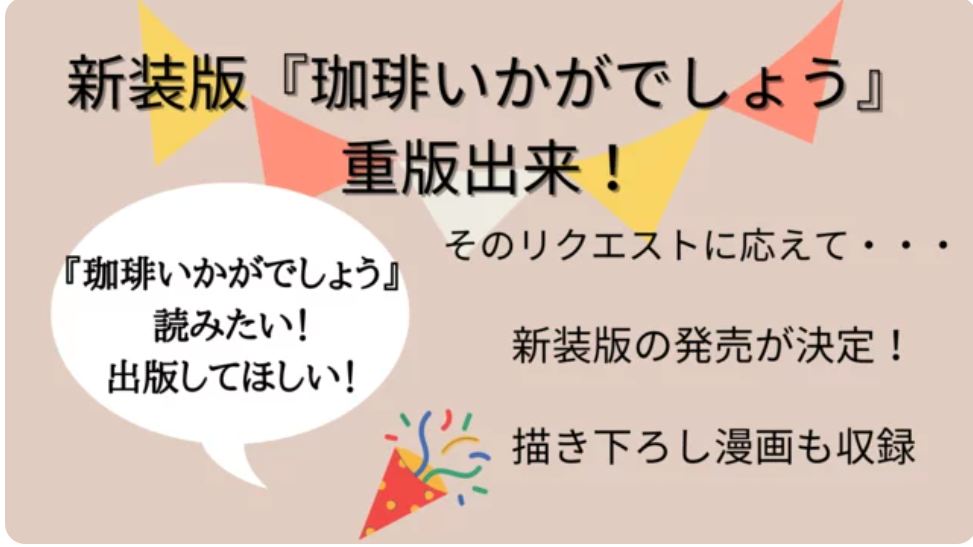 f:id:airaingood:20210403214028p:plain