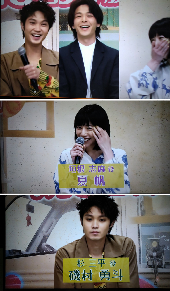 f:id:airaingood:20210403222356p:plain