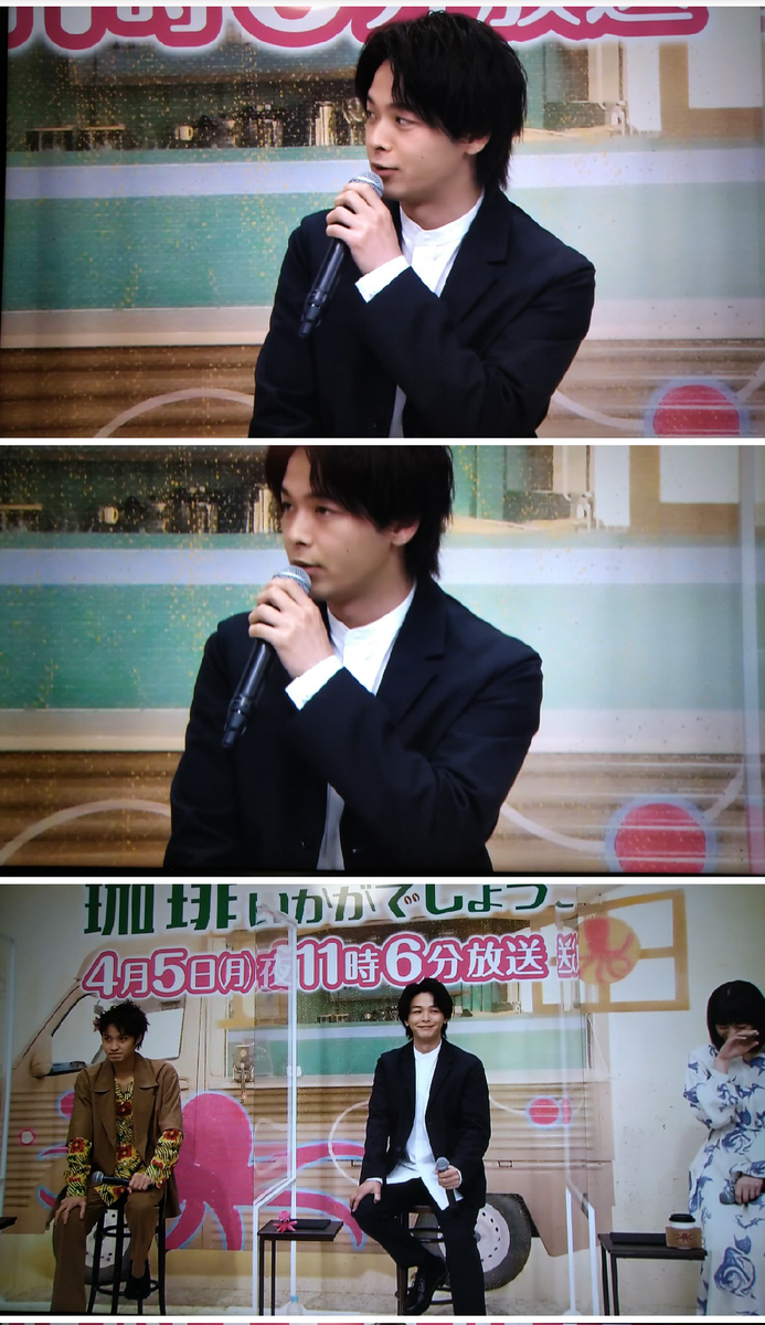 f:id:airaingood:20210403222522p:plain