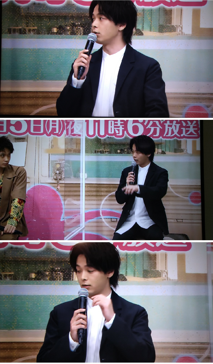 f:id:airaingood:20210403222837p:plain