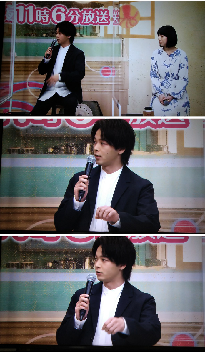 f:id:airaingood:20210403222944p:plain