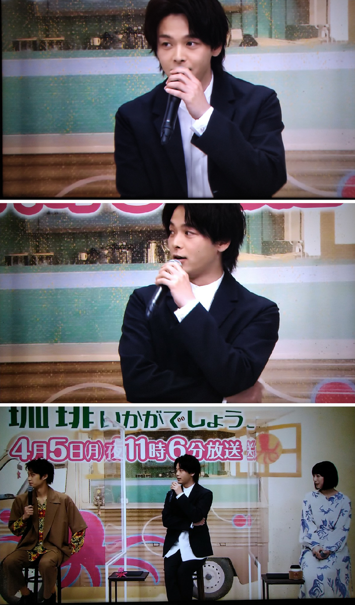 f:id:airaingood:20210403223450p:plain