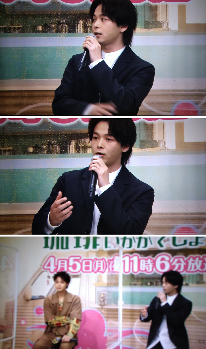 f:id:airaingood:20210403223629p:plain