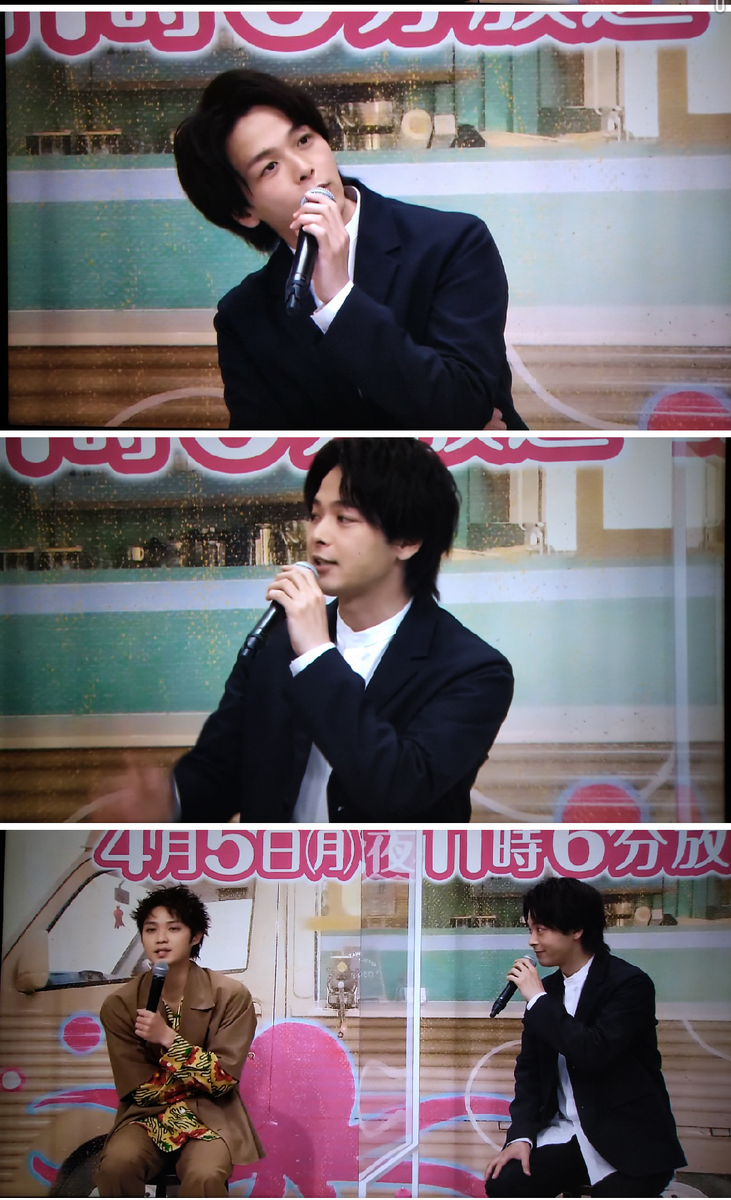 f:id:airaingood:20210403224237p:plain