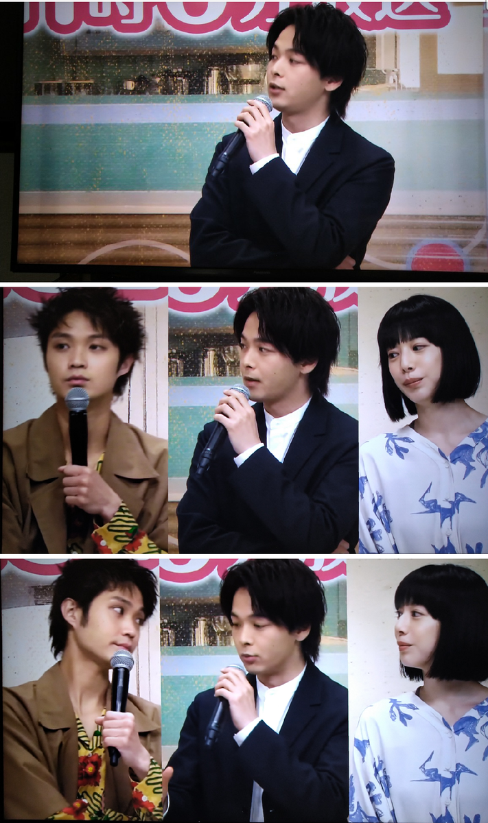 f:id:airaingood:20210403224338p:plain