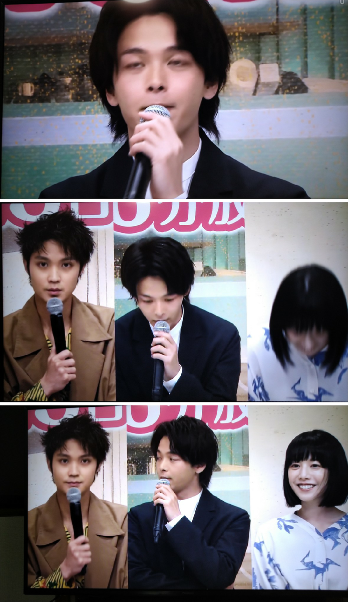 f:id:airaingood:20210403224531p:plain