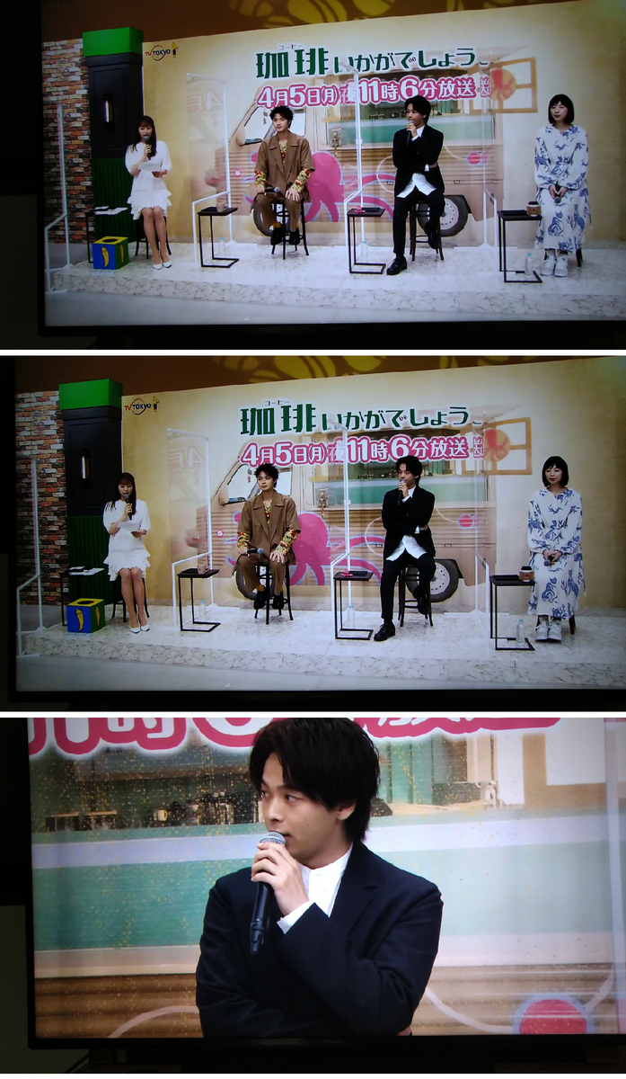 f:id:airaingood:20210403224554p:plain