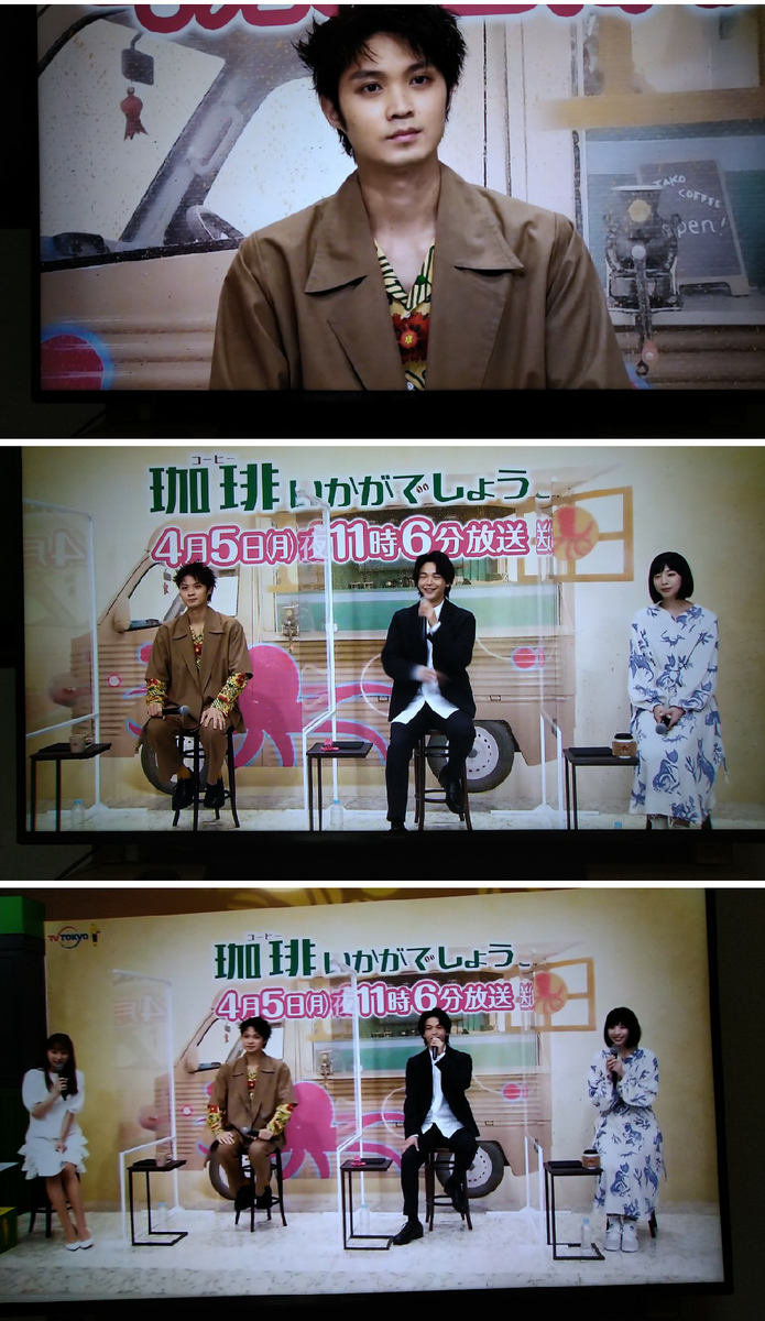 f:id:airaingood:20210403224612p:plain