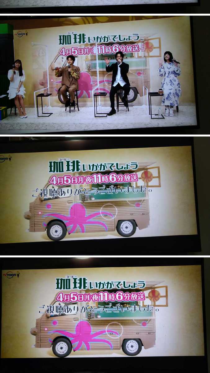 f:id:airaingood:20210403224639p:plain
